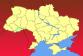 Rr ukraine.png